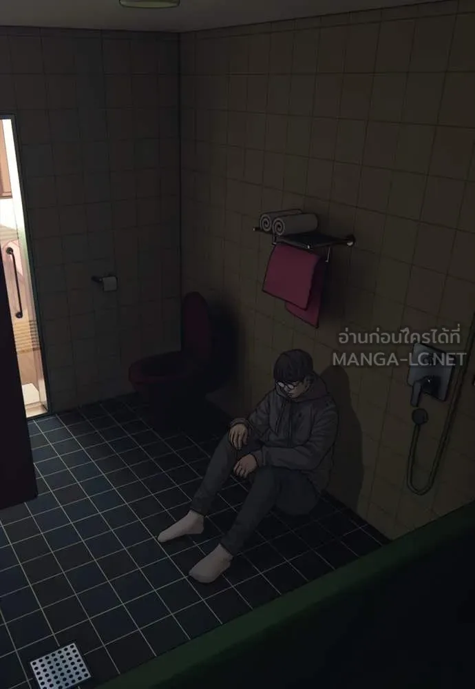 ผู้กล้าฝ่า ตอนที่ 20 รูปที่ 106