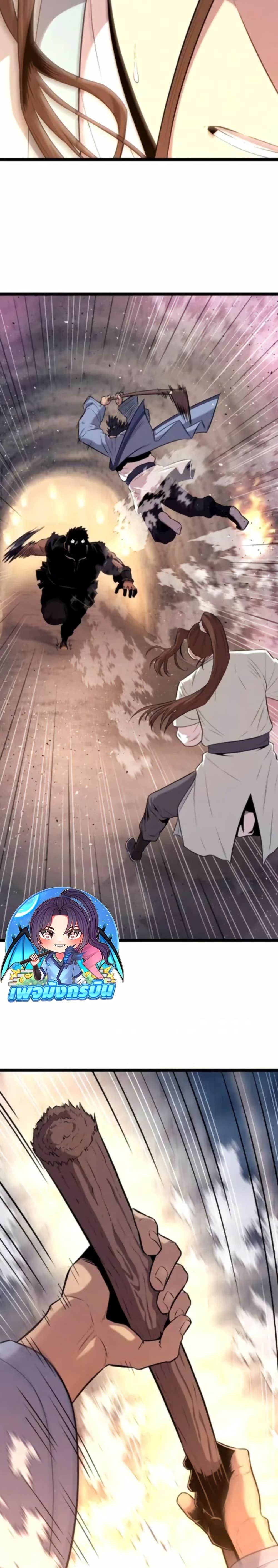 Manga-lc-com อ่านมังงะ อ่านการ์ตูน ออนไลน์ ฟรี Legend of the Tang Clan ตอนที่ 1 2 3 4 5 6 7 8 9 10 11 12 13 14 ฟรี ไม่มีโฆษณา Manga-lc - อ่าน มังงะ อ่าน การ์ตูน ออนไลน์ อ่านมังงะ ฟรี