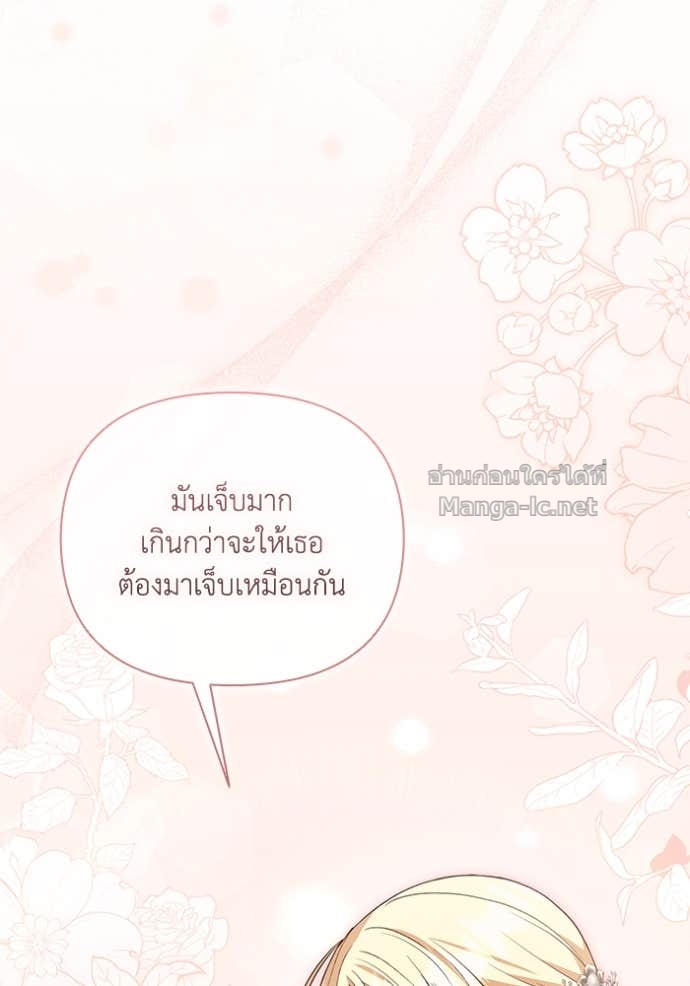 Doujin-Lc- อ่าน โดจิน มังฮวา เกาหลี ญี่ปุ่น จีน แปลไทย คิดว่าการบิดเบือนต้นฉบับ มันทำได้ง่าย ๆ หรือไง ตอนที่ 1 2 3 4 5 6 7 8 9 10 11 12 13 14 ฟรี ไม่มีโฆษณา อ่าน โดจิน Manhwa เกาหลี ญี่ปุ่น จีน เรามีครบ คัดมาให้เน้นๆ โดจิน 18+ รับประกันความฟินโดย Doujin Lc