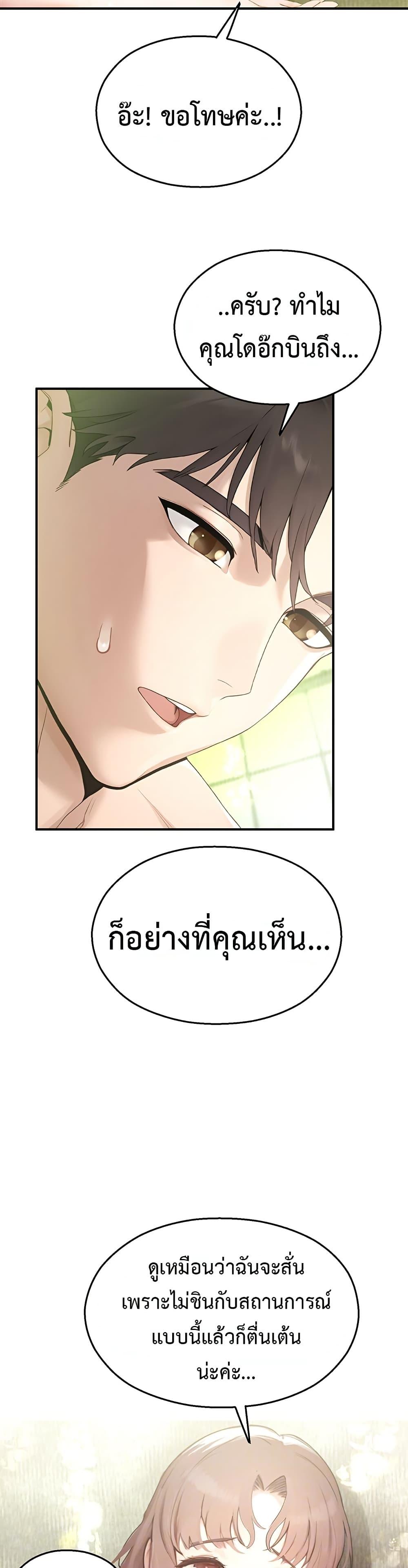 Doujin-Lc- อ่าน โดจิน มังฮวา เกาหลี ญี่ปุ่น จีน แปลไทย CCTV ตอนที่ 1 2 3 4 5 6 7 8 9 10 11 12 13 14 ฟรี ไม่มีโฆษณา อ่าน โดจิน Manhwa เกาหลี ญี่ปุ่น จีน เรามีครบ คัดมาให้เน้นๆ โดจิน 18+ รับประกันความฟินโดย  Doujin Lc