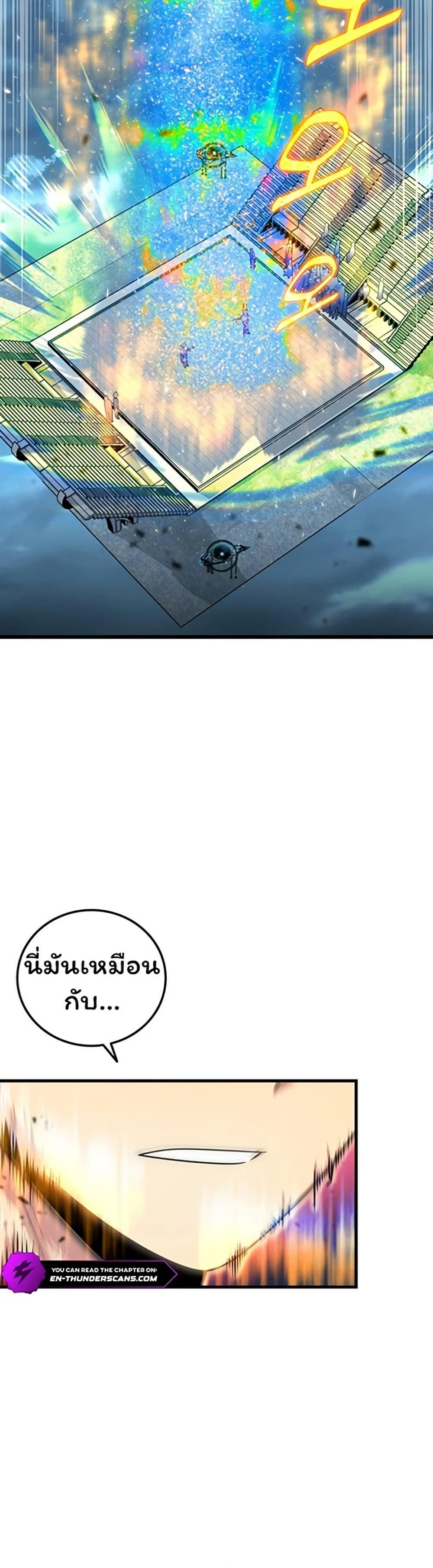 Manga-lc-com อ่านมังงะ อ่านการ์ตูน ออนไลน์ ฟรี Admission is a Waste of Time ตอนที่ 1 2 3 4 5 6 7 8 9 10 11 12 13 14 ฟรี ไม่มีโฆษณา Manga-lc - อ่าน มังงะ อ่าน การ์ตูน ออนไลน์ อ่านมังงะ ฟรี