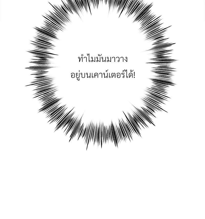Doujin-Lc- อ่าน โดจิน มังฮวา เกาหลี ญี่ปุ่น จีน แปลไทย Do You Like to Exerc ตอนที่ 1 2 3 4 5 6 7 8 9 10 11 12 13 14 ฟรี ไม่มีโฆษณา อ่าน โดจิน Manhwa เกาหลี ญี่ปุ่น จีน เรามีครบ คัดมาให้เน้นๆ โดจิน 18+ รับประกันความฟินโดย  Doujin Lc