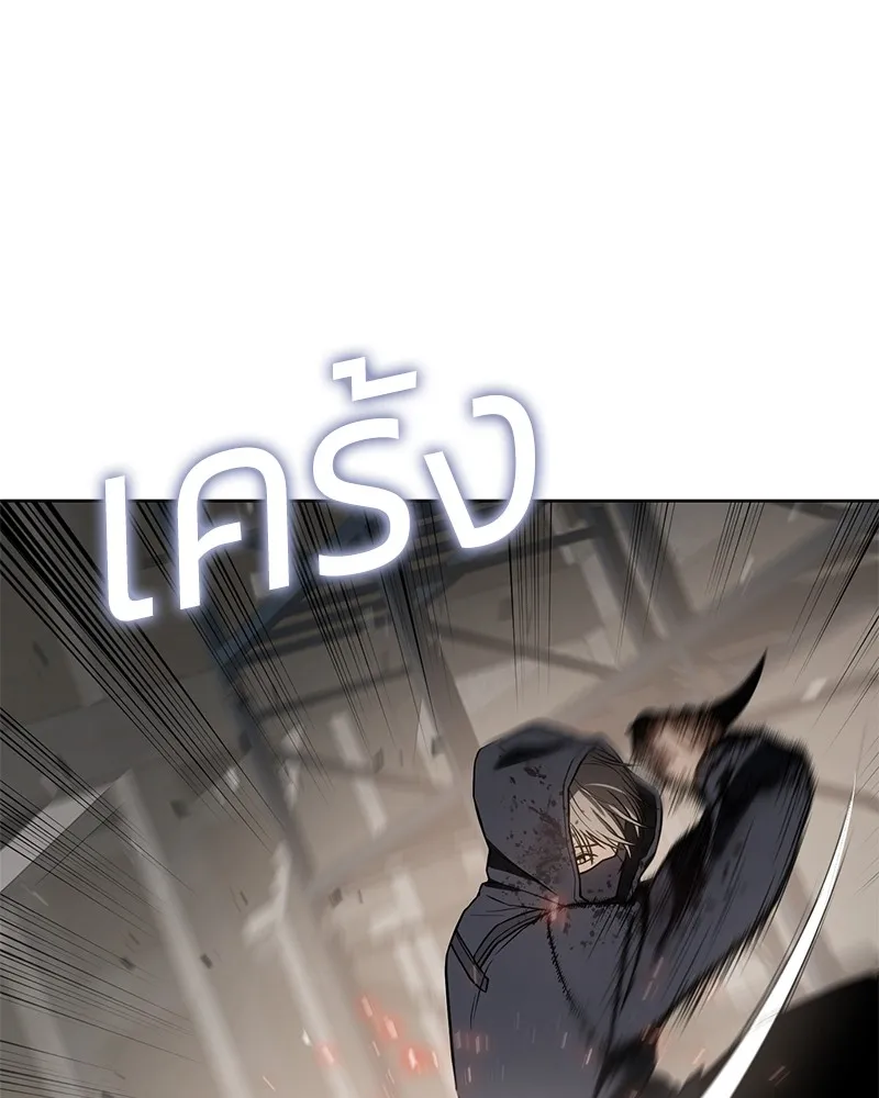 แบคXX ตอนที่ 25 รูปที่ 158