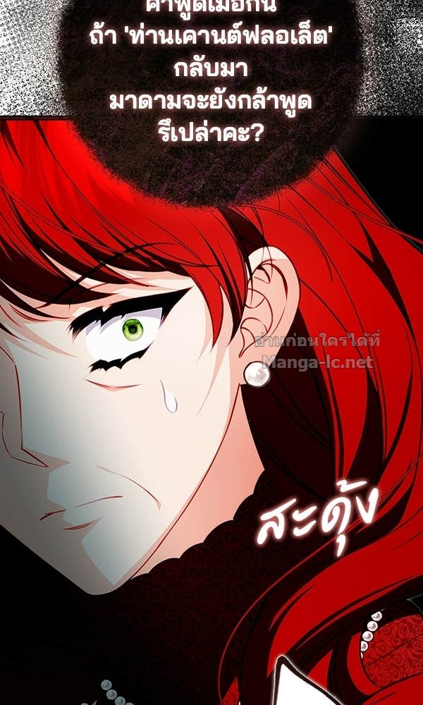 Doujin-Lc- อ่าน โดจิน มังฮวา เกาหลี ญี่ปุ่น จีน แปลไทย นางเอกนอกบท ตอนที่ 1 2 3 4 5 6 7 8 9 10 11 12 13 14 ฟรี ไม่มีโฆษณา อ่าน โดจิน Manhwa เกาหลี ญี่ปุ่น จีน เรามีครบ คัดมาให้เน้นๆ โดจิน 18+ รับประกันความฟินโดย Doujin Lc