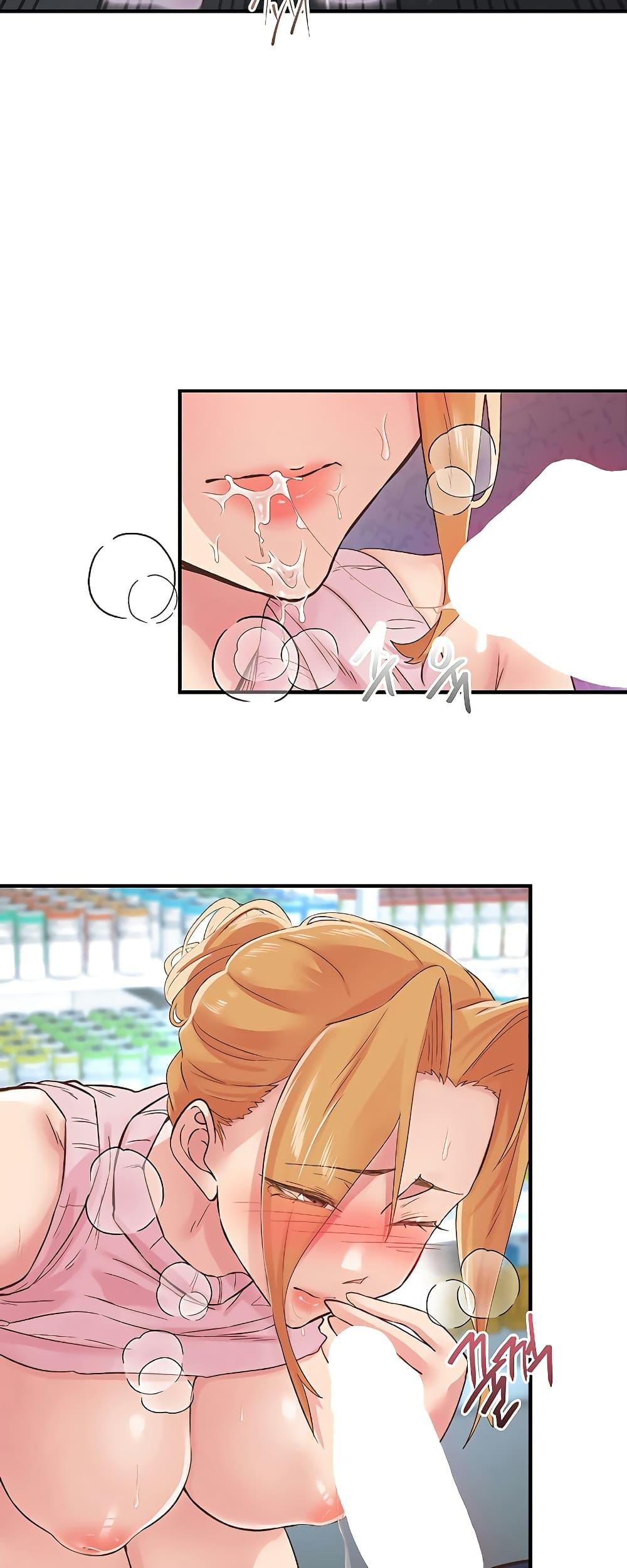 Doujin-Lc- อ่าน โดจิน มังฮวา เกาหลี ญี่ปุ่น จีน แปลไทย Tremors ตอนที่ 1 2 3 4 5 6 7 8 9 10 11 12 13 14 ฟรี ไม่มีโฆษณา อ่าน โดจิน Manhwa เกาหลี ญี่ปุ่น จีน เรามีครบ คัดมาให้เน้นๆ โดจิน 18+ รับประกันความฟินโดย  Doujin Lc