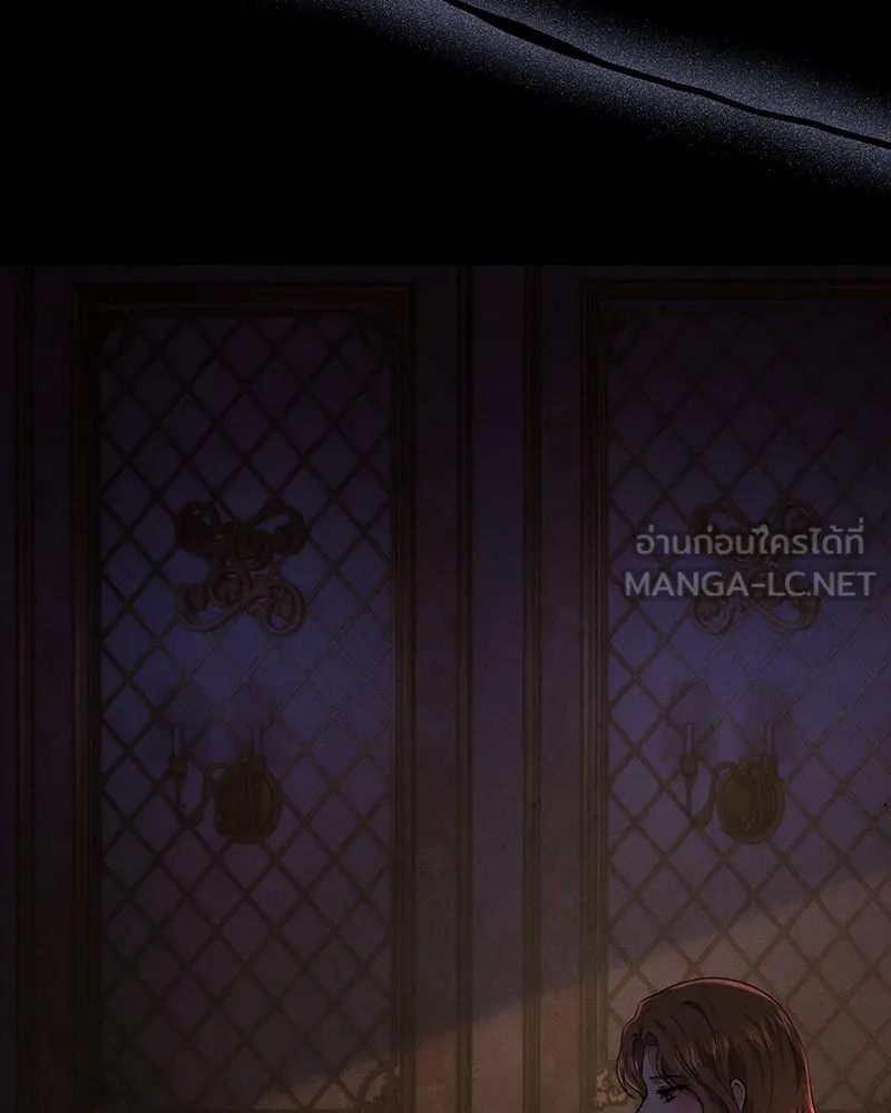 เจ้าหญิงคลั่งแห่งวังหลวง ตอนที่ 92 รูปที่ 99