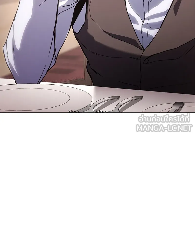 แบคXX ตอนที่ 1 รูปที่ 153