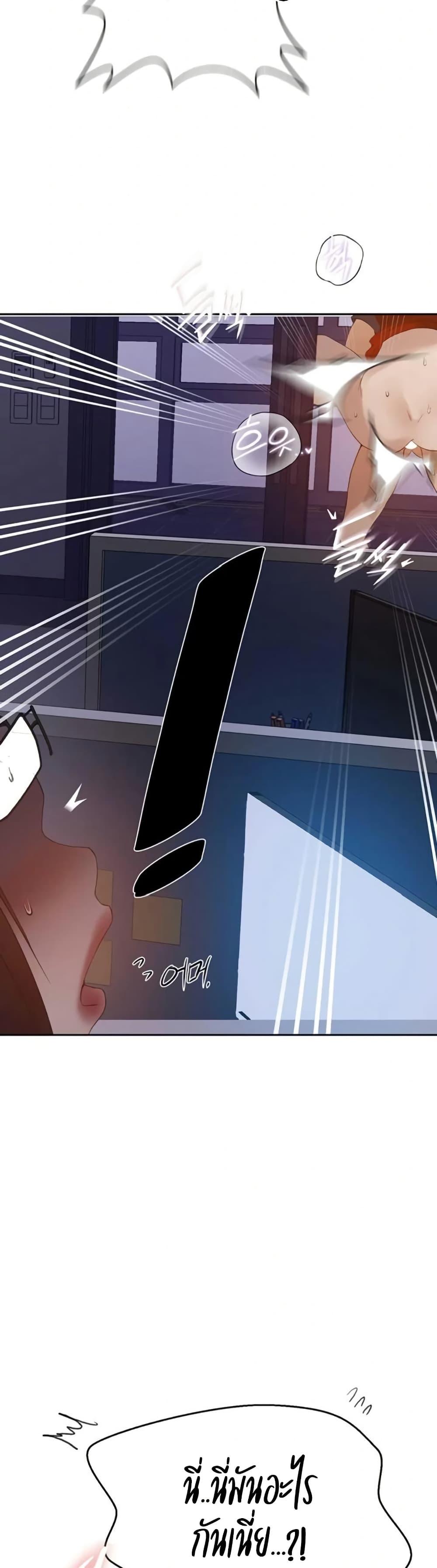 Doujin-Lc- อ่าน โดจิน มังฮวา เกาหลี ญี่ปุ่น จีน แปลไทย Secret Class ตอนที่ 1 2 3 4 5 6 7 8 9 10 11 12 13 14 ฟรี ไม่มีโฆษณา อ่าน โดจิน Manhwa เกาหลี ญี่ปุ่น จีน เรามีครบ คัดมาให้เน้นๆ โดจิน 18+ รับประกันความฟินโดย  Doujin Lc