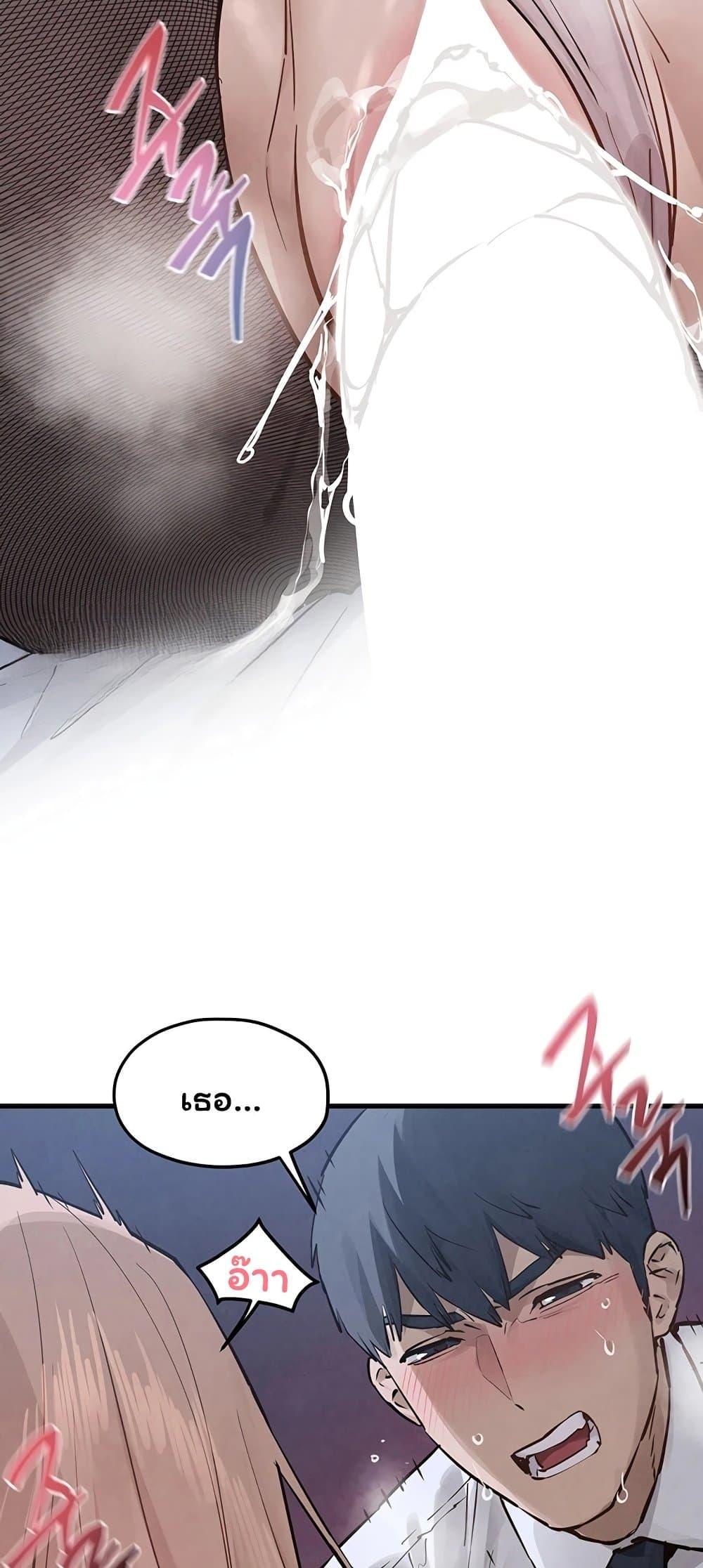 Doujin-Lc- อ่าน โดจิน มังฮวา เกาหลี ญี่ปุ่น จีน แปลไทย Moby Dick ตอนที่ 1 2 3 4 5 6 7 8 9 10 11 12 13 14 ฟรี ไม่มีโฆษณา อ่าน โดจิน Manhwa เกาหลี ญี่ปุ่น จีน เรามีครบ คัดมาให้เน้นๆ โดจิน 18+ รับประกันความฟินโดย  Doujin Lc