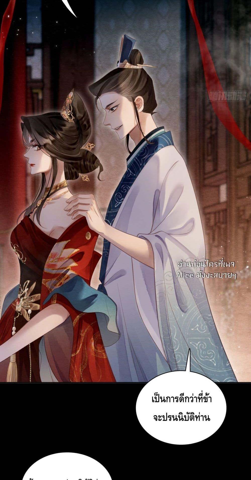 Manga-lc-com อ่านมังงะ อ่านการ์ตูน ออนไลน์ ฟรี LonelySunset– ตอนที่ 1 2 3 4 5 6 7 8 9 10 11 12 13 14 ฟรี ไม่มีโฆษณา Manga-lc - อ่าน มังงะ อ่าน การ์ตูน ออนไลน์ อ่านมังงะ ฟรี