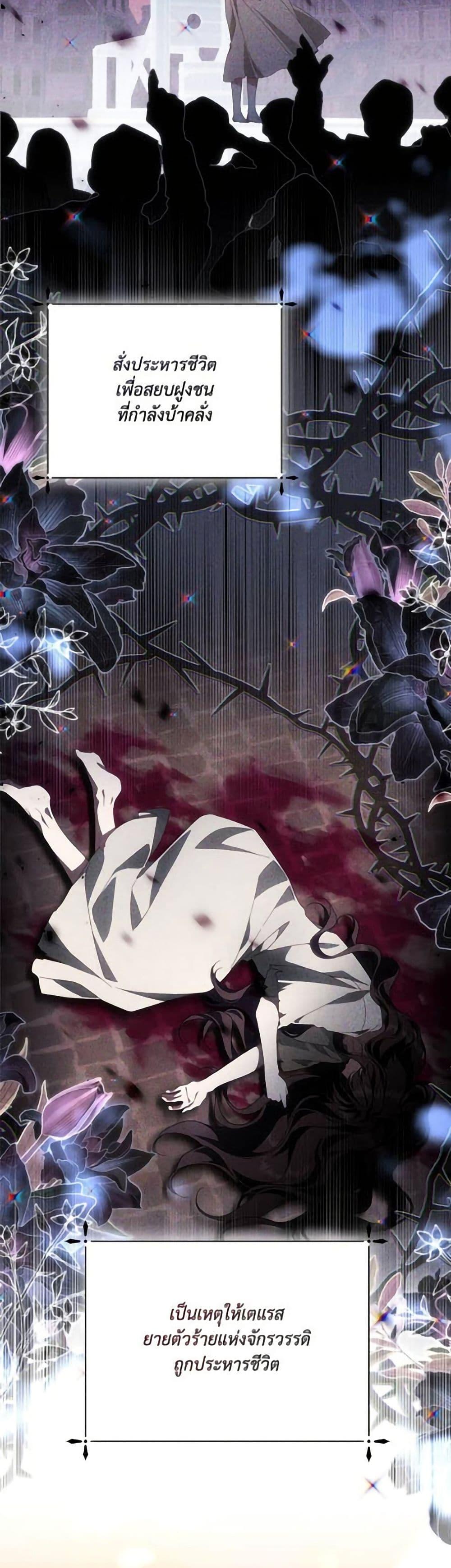Manga-lc-com อ่านมังงะ อ่านการ์ตูน ออนไลน์ ฟรี Villainess Streamer ตอนที่ 1 2 3 4 5 6 7 8 9 10 11 12 13 14 ฟรี ไม่มีโฆษณา Manga-lc - อ่าน มังงะ อ่าน การ์ตูน ออนไลน์ อ่านมังงะ ฟรี