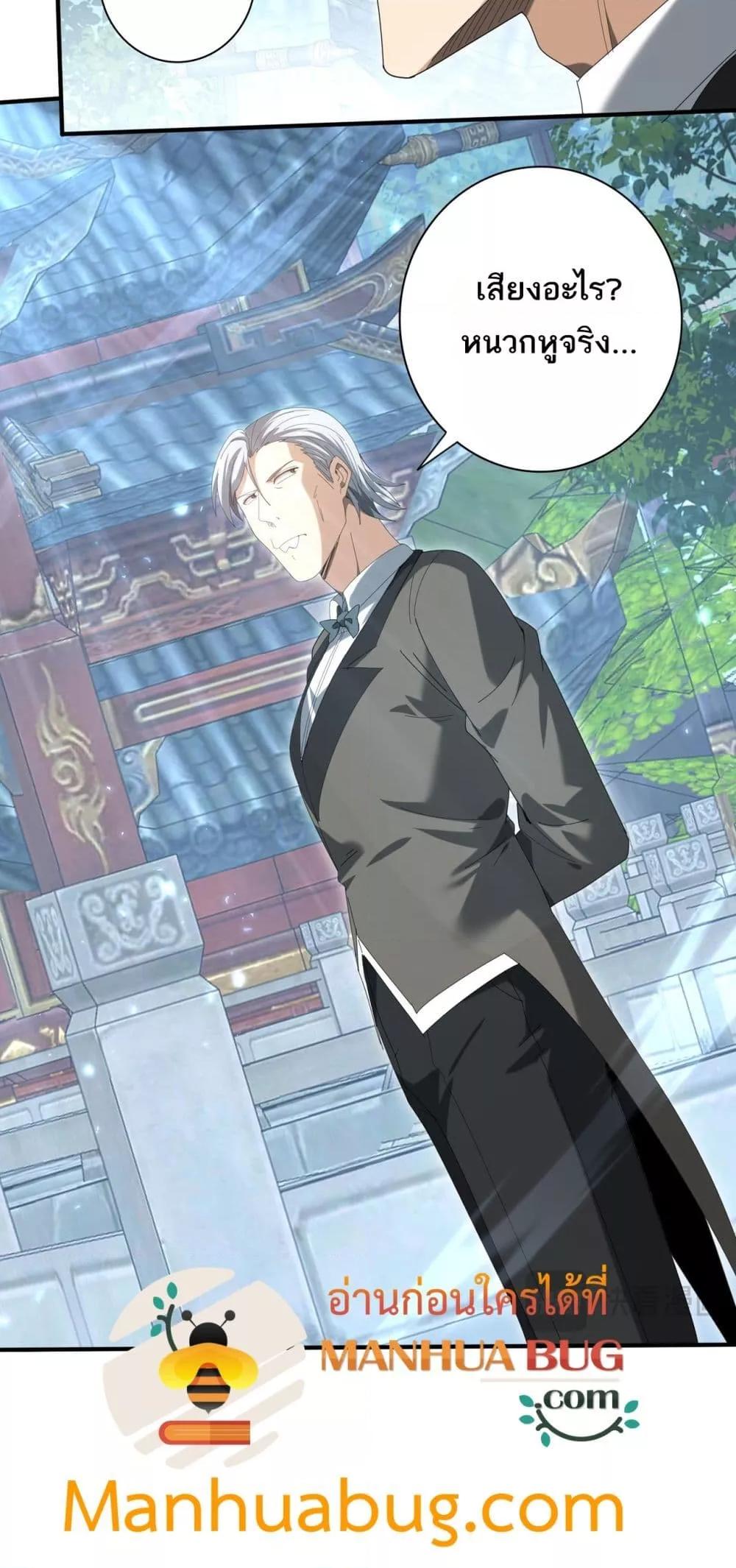 Manga-lc-com อ่านมังงะ อ่านการ์ตูน ออนไลน์ ฟรี IamDrakoMajs ตอนที่ 1 2 3 4 5 6 7 8 9 10 11 12 13 14 ฟรี ไม่มีโฆษณา Manga-lc - อ่าน มังงะ อ่าน การ์ตูน ออนไลน์ อ่านมังงะ ฟรี