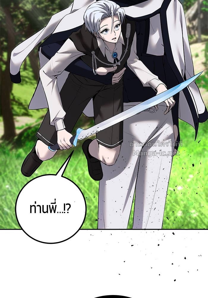 Doujin-Lc- อ่าน โดจิน มังฮวา เกาหลี ญี่ปุ่น จีน แปลไทย แกร่งเกินผู้กล้า แต่ซ่าไม่ได้ ตอนที่ 1 2 3 4 5 6 7 8 9 10 11 12 13 14 ฟรี ไม่มีโฆษณา อ่าน โดจิน Manhwa เกาหลี ญี่ปุ่น จีน เรามีครบ คัดมาให้เน้นๆ โดจิน 18+ รับประกันความฟินโดย Doujin Lc