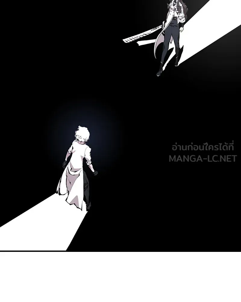 Player ตอนที่ 80 รูปที่ 18