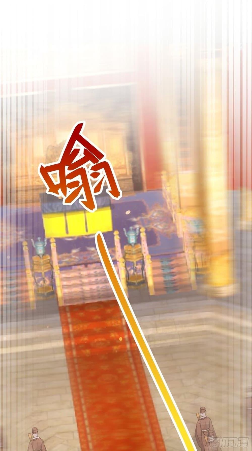 Manga-lc-com อ่านมังงะ อ่านการ์ตูน ออนไลน์ ฟรี Cultivating Immortality Requires a Rich Woman ตอนที่ 1 2 3 4 5 6 7 8 9 10 11 12 13 14 ฟรี ไม่มีโฆษณา Manga-lc - อ่าน มังงะ อ่าน การ์ตูน ออนไลน์ อ่านมังงะ ฟรี