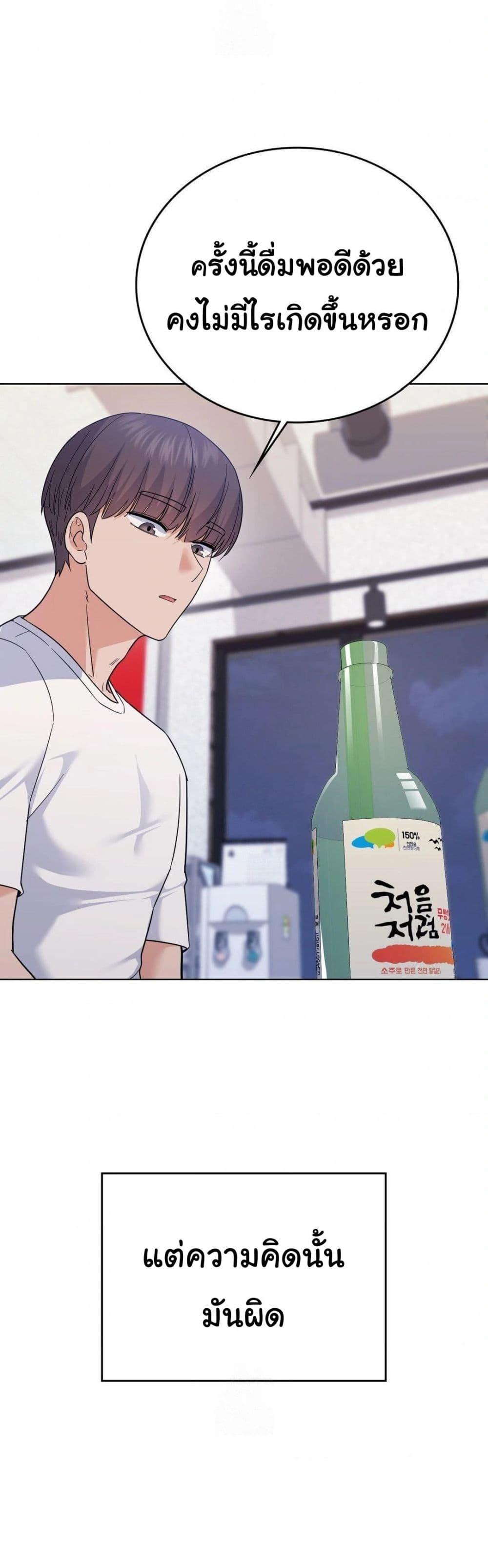 Doujin-Lc- อ่าน โดจิน มังฮวา เกาหลี ญี่ปุ่น จีน แปลไทย No Uploads Today ตอนที่ 1 2 3 4 5 6 7 8 9 10 11 12 13 14 ฟรี ไม่มีโฆษณา อ่าน โดจิน Manhwa เกาหลี ญี่ปุ่น จีน เรามีครบ คัดมาให้เน้นๆ โดจิน 18+ รับประกันความฟินโดย  Doujin Lc