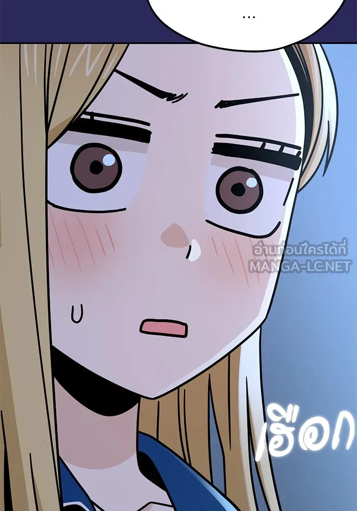 โชคชะตานำพารัก ตอนที่ 77 คุณทำเต็มที่แล้วค่ะ รูปที่ 78