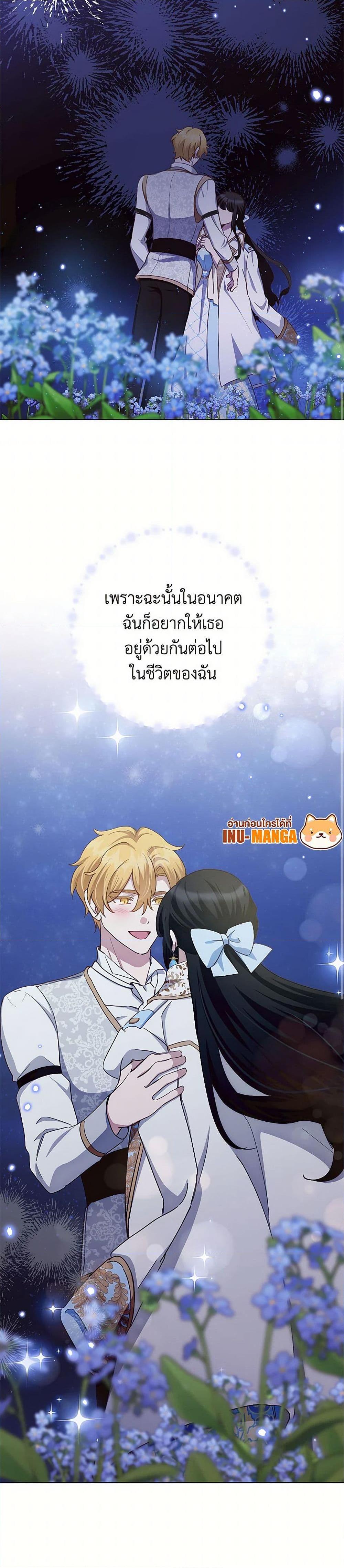 Manga-lc-com อ่านมังงะ อ่านการ์ตูน ออนไลน์ ฟรี If You Get Caught, You’ll Die! ตอนที่ 1 2 3 4 5 6 7 8 9 10 11 12 13 14 ฟรี ไม่มีโฆษณา Manga-lc - อ่าน มังงะ อ่าน การ์ตูน ออนไลน์ อ่านมังงะ ฟรี