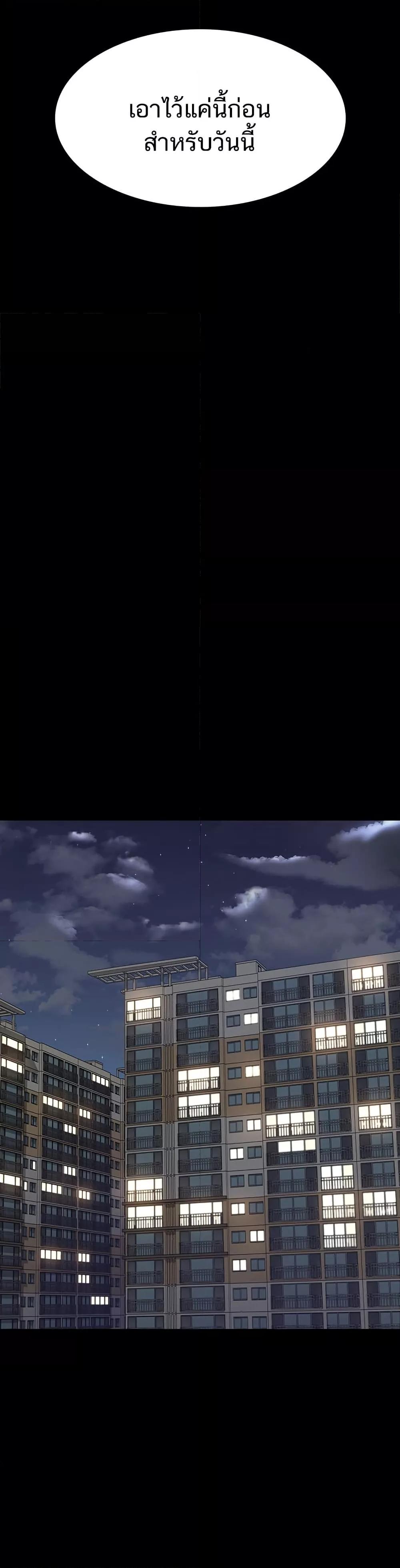 Doujin-Lc- อ่าน โดจิน มังฮวา เกาหลี ญี่ปุ่น จีน แปลไทย Night Hospital ตอนที่ 1 2 3 4 5 6 7 8 9 10 11 12 13 14 ฟรี ไม่มีโฆษณา อ่าน โดจิน Manhwa เกาหลี ญี่ปุ่น จีน เรามีครบ คัดมาให้เน้นๆ โดจิน 18+ รับประกันความฟินโดย  Doujin Lc
