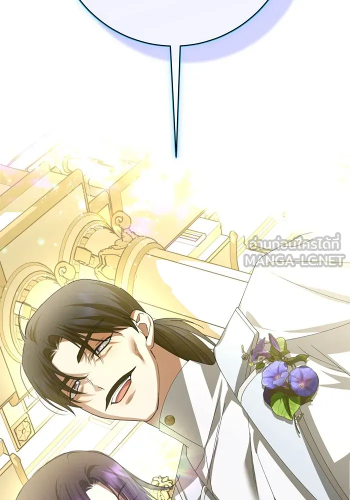 ชิงชีวิตพลิกลิขิตชะตา ตอนที่ 165. ล่าเหยี่ยวสีน้ำเงิน(4) รูปที่ 192