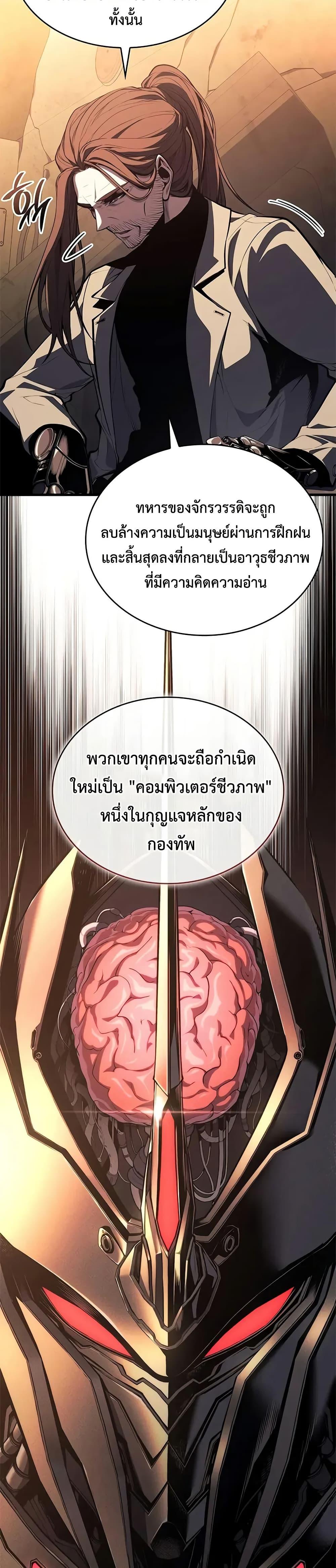 Manga-lc-com อ่านมังงะ อ่านการ์ตูน ออนไลน์ ฟรี Bad Bone Blood ตอนที่ 1 2 3 4 5 6 7 8 9 10 11 12 13 14 ฟรี ไม่มีโฆษณา Manga-lc - อ่าน มังงะ อ่าน การ์ตูน ออนไลน์ อ่านมังงะ ฟรี