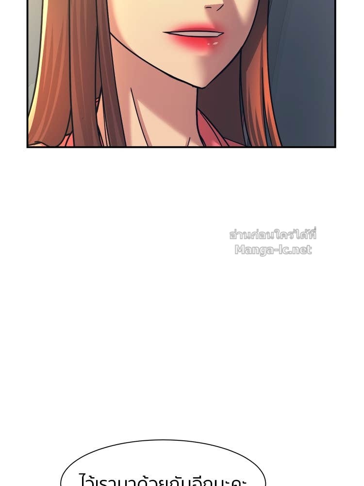 Doujin-Lc- อ่าน โดจิน มังฮวา เกาหลี ญี่ปุ่น จีน แปลไทย โคตรแกร่ง ตอนที่ 1 2 3 4 5 6 7 8 9 10 11 12 13 14 ฟรี ไม่มีโฆษณา อ่าน โดจิน Manhwa เกาหลี ญี่ปุ่น จีน เรามีครบ คัดมาให้เน้นๆ โดจิน 18+ รับประกันความฟินโดย Doujin Lc