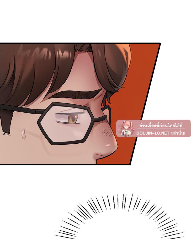 Doujin-Lc- อ่าน โดจิน มังฮวา เกาหลี ญี่ปุ่น จีน แปลไทย Drunk On You ตอนที่ 1 2 3 4 5 6 7 8 9 10 11 12 13 14 ฟรี ไม่มีโฆษณา อ่าน โดจิน Manhwa เกาหลี ญี่ปุ่น จีน เรามีครบ คัดมาให้เน้นๆ โดจิน 18+ รับประกันความฟินโดย  Doujin Lc