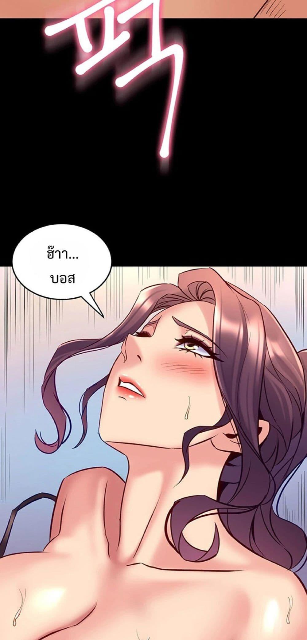 Doujin-Lc- อ่าน โดจิน มังฮวา เกาหลี ญี่ปุ่น จีน แปลไทย Cohabitation with ตอนที่ 1 2 3 4 5 6 7 8 9 10 11 12 13 14 ฟรี ไม่มีโฆษณา อ่าน โดจิน Manhwa เกาหลี ญี่ปุ่น จีน เรามีครบ คัดมาให้เน้นๆ โดจิน 18+ รับประกันความฟินโดย  Doujin Lc