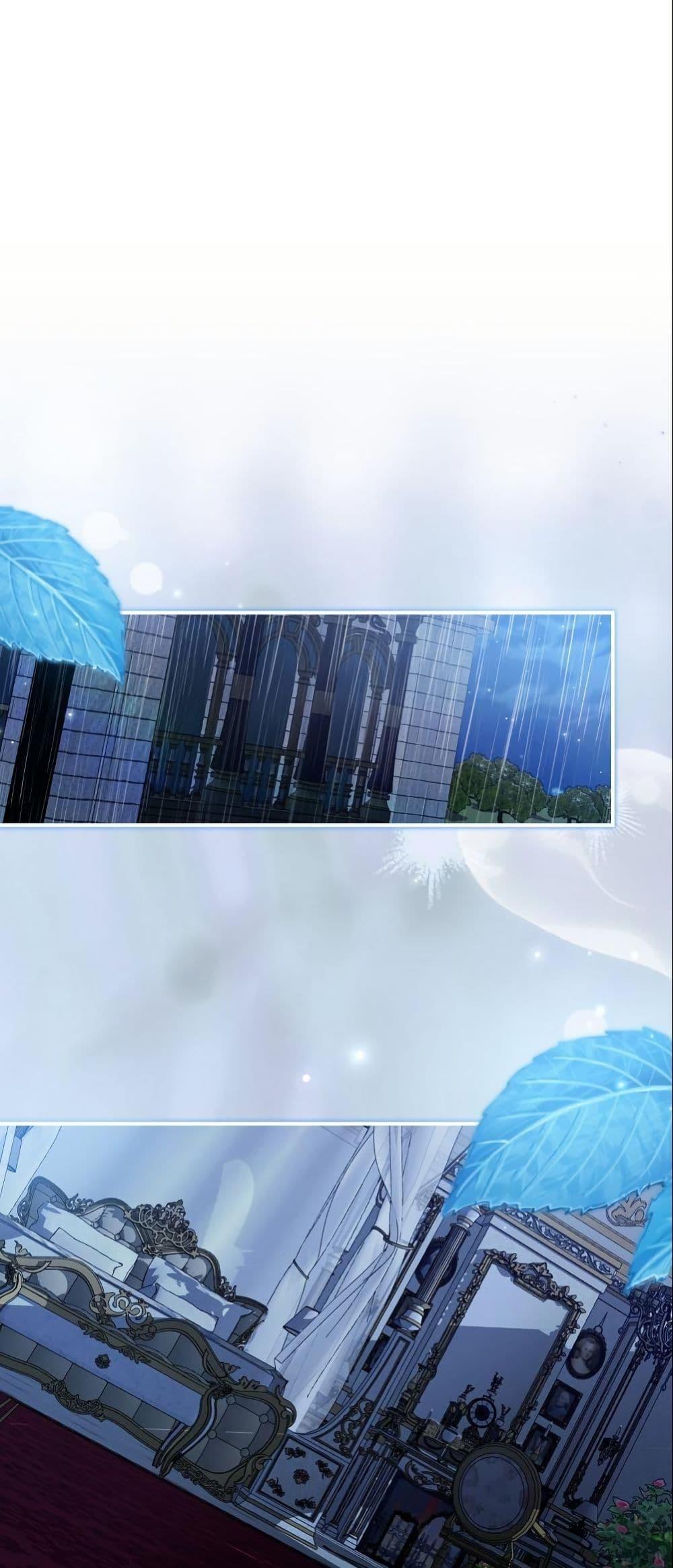 Manga-lc-com อ่านมังงะ อ่านการ์ตูน ออนไลน์ ฟรี Princess of the Demon King ตอนที่ 1 2 3 4 5 6 7 8 9 10 11 12 13 14 ฟรี ไม่มีโฆษณา Manga-lc - อ่าน มังงะ อ่าน การ์ตูน ออนไลน์ อ่านมังงะ ฟรี