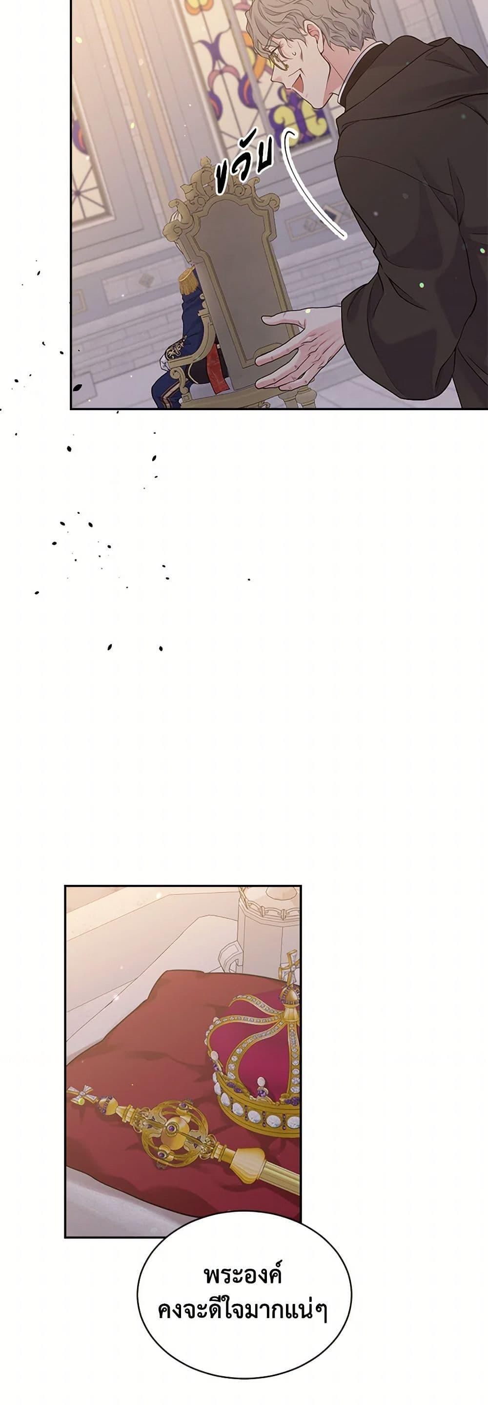 Manga-lc-com อ่านมังงะ อ่านการ์ตูน ออนไลน์ ฟรี My Goal is to Live a Long ตอนที่ 1 2 3 4 5 6 7 8 9 10 11 12 13 14 ฟรี ไม่มีโฆษณา Manga-lc - อ่าน มังงะ อ่าน การ์ตูน ออนไลน์ อ่านมังงะ ฟรี