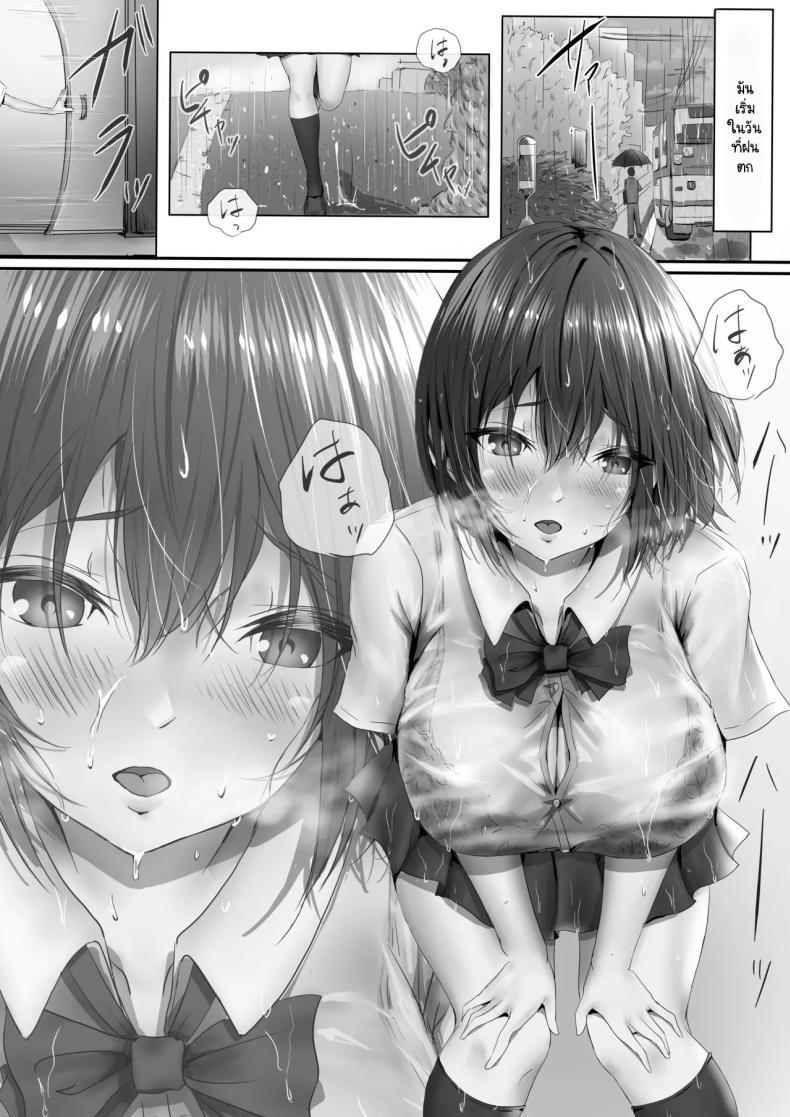 Doujin-Lc- อ่าน โดจิน มังฮวา เกาหลี ญี่ปุ่น จีน แปลไทย ภายนอกที่ดูเงียบๆ [Yuuki Hiro] Group no Sumikko ni Iru Otonashii Ko ตอนที่ 1 2 3 4 5 6 7 8 9 10 11 12 13 14 ฟรี ไม่มีโฆษณา อ่าน โดจิน Manhwa เกาหลี ญี่ปุ่น จีน เรามีครบ คัดมาให้เน้นๆ โดจิน 18+ รับประกันความฟินโดย  Doujin Lc
