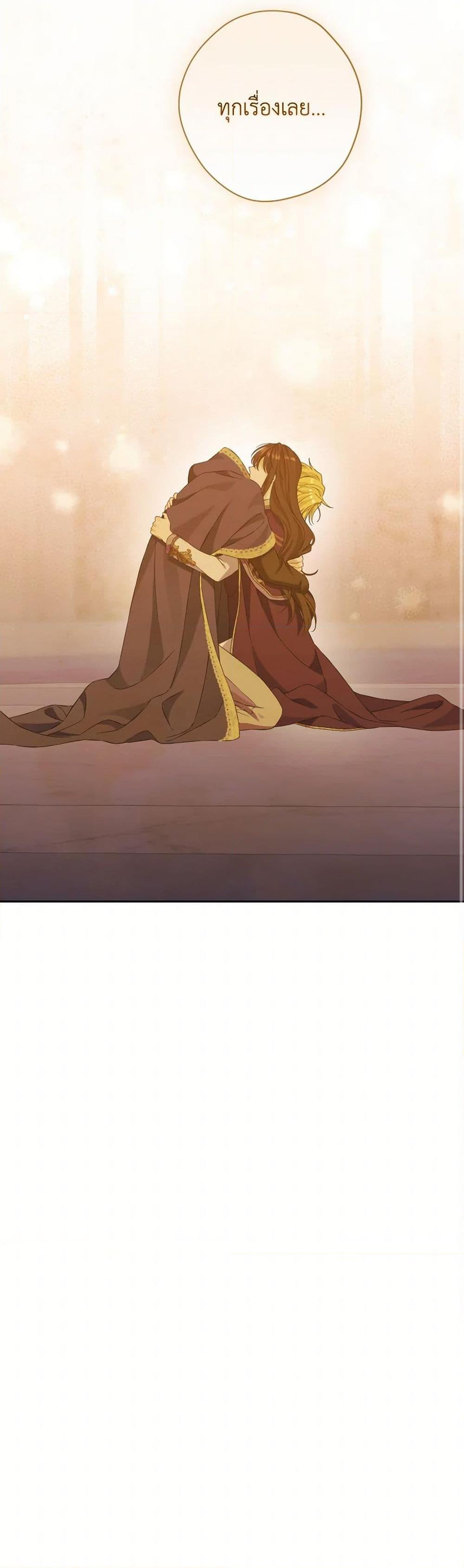 Manga-lc-com อ่านมังงะ อ่านการ์ตูน ออนไลน์ ฟรี Actually, I Was the Real One ตอนที่ 1 2 3 4 5 6 7 8 9 10 11 12 13 14 ฟรี ไม่มีโฆษณา Manga-lc - อ่าน มังงะ อ่าน การ์ตูน ออนไลน์ อ่านมังงะ ฟรี