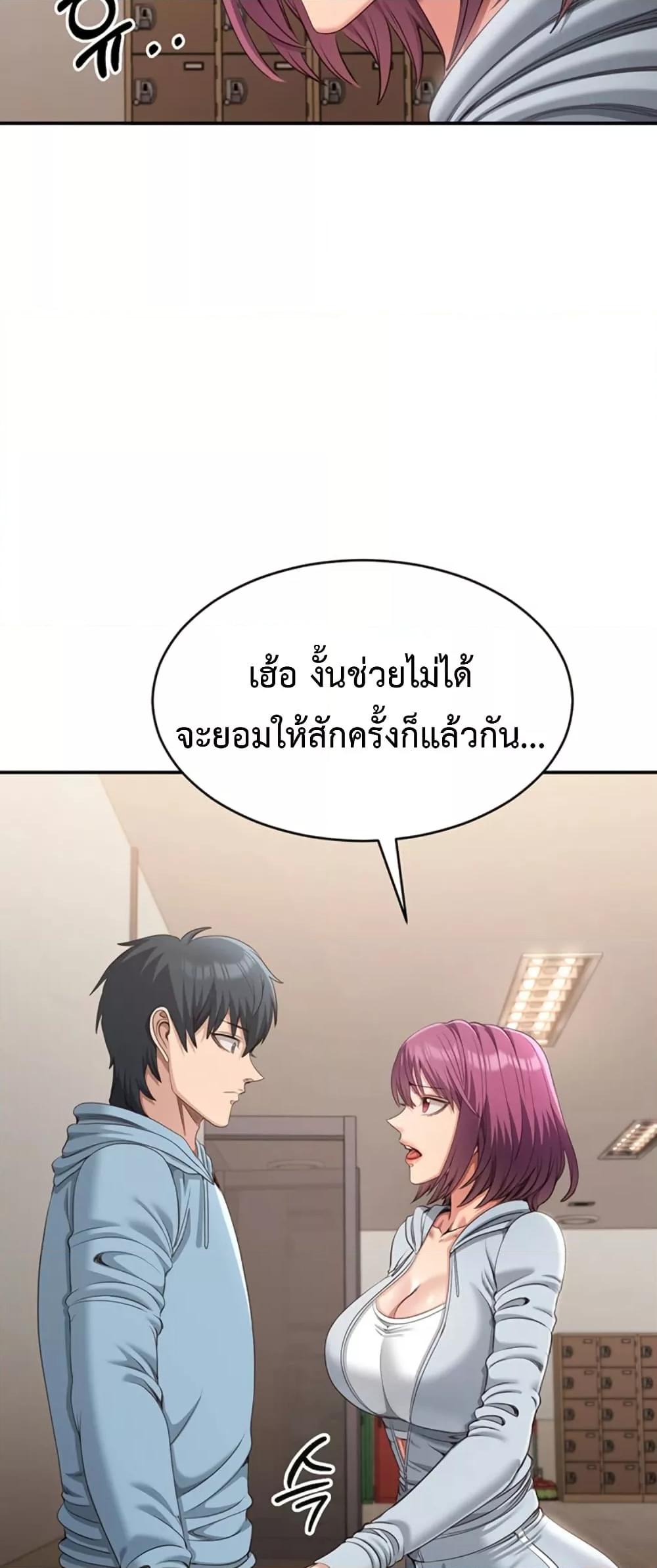 Doujin-Lc- อ่าน โดจิน มังฮวา เกาหลี ญี่ปุ่น จีน แปลไทย Reversed Virtues ตอนที่ 1 2 3 4 5 6 7 8 9 10 11 12 13 14 ฟรี ไม่มีโฆษณา อ่าน โดจิน Manhwa เกาหลี ญี่ปุ่น จีน เรามีครบ คัดมาให้เน้นๆ โดจิน 18+ รับประกันความฟินโดย  Doujin Lc