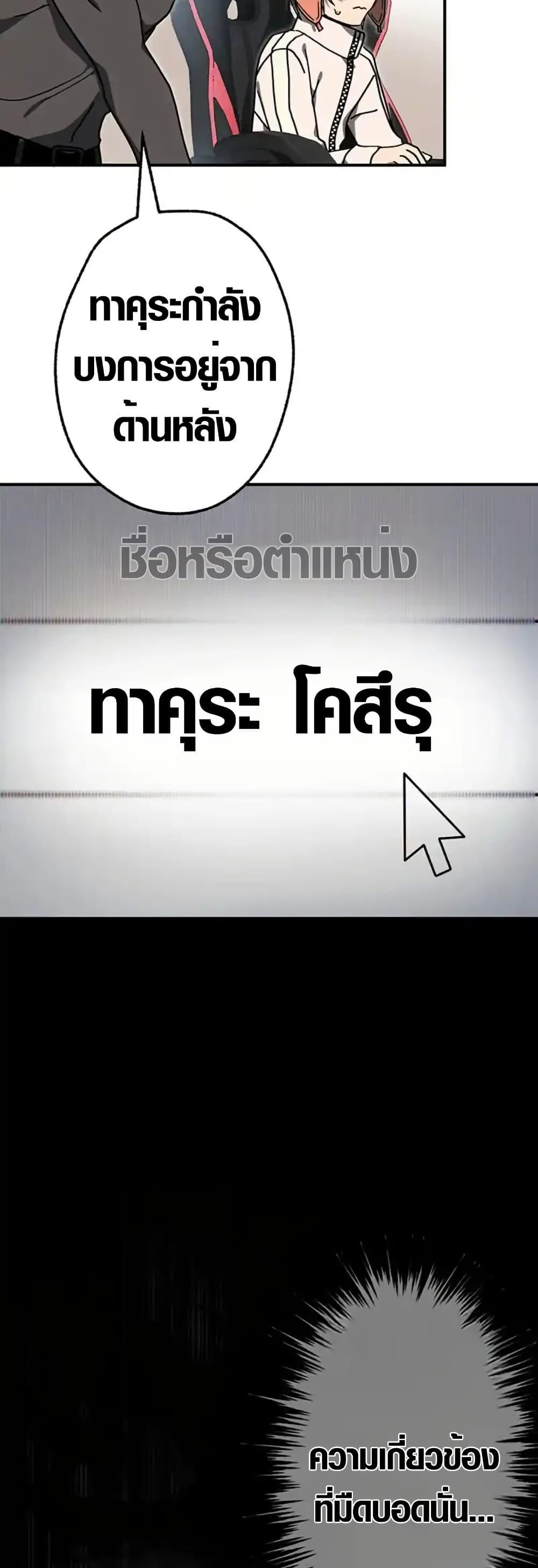 Manga-lc-com อ่านมังงะ อ่านการ์ตูน ออนไลน์ ฟรี Aristocrat’s Revenge ตอนที่ 1 2 3 4 5 6 7 8 9 10 11 12 13 14 ฟรี ไม่มีโฆษณา Manga-lc - อ่าน มังงะ อ่าน การ์ตูน ออนไลน์ อ่านมังงะ ฟรี