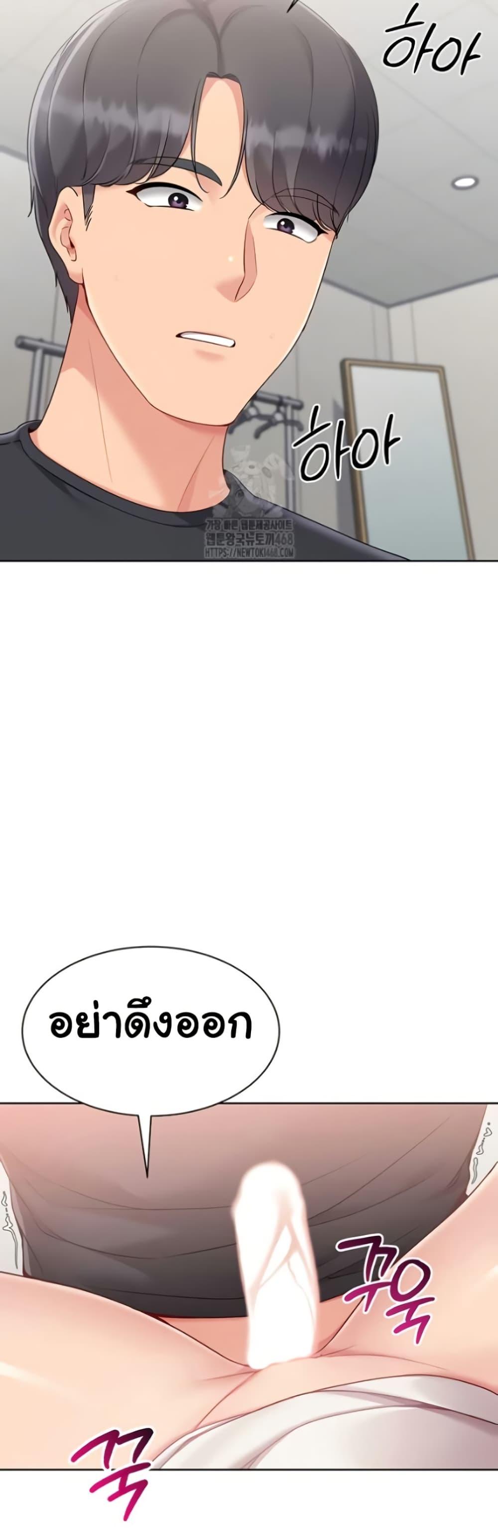 Doujin-Lc- อ่าน โดจิน มังฮวา เกาหลี ญี่ปุ่น จีน แปลไทย Set Up ตอนที่ 1 2 3 4 5 6 7 8 9 10 11 12 13 14 ฟรี ไม่มีโฆษณา อ่าน โดจิน Manhwa เกาหลี ญี่ปุ่น จีน เรามีครบ คัดมาให้เน้นๆ โดจิน 18+ รับประกันความฟินโดย  Doujin Lc
