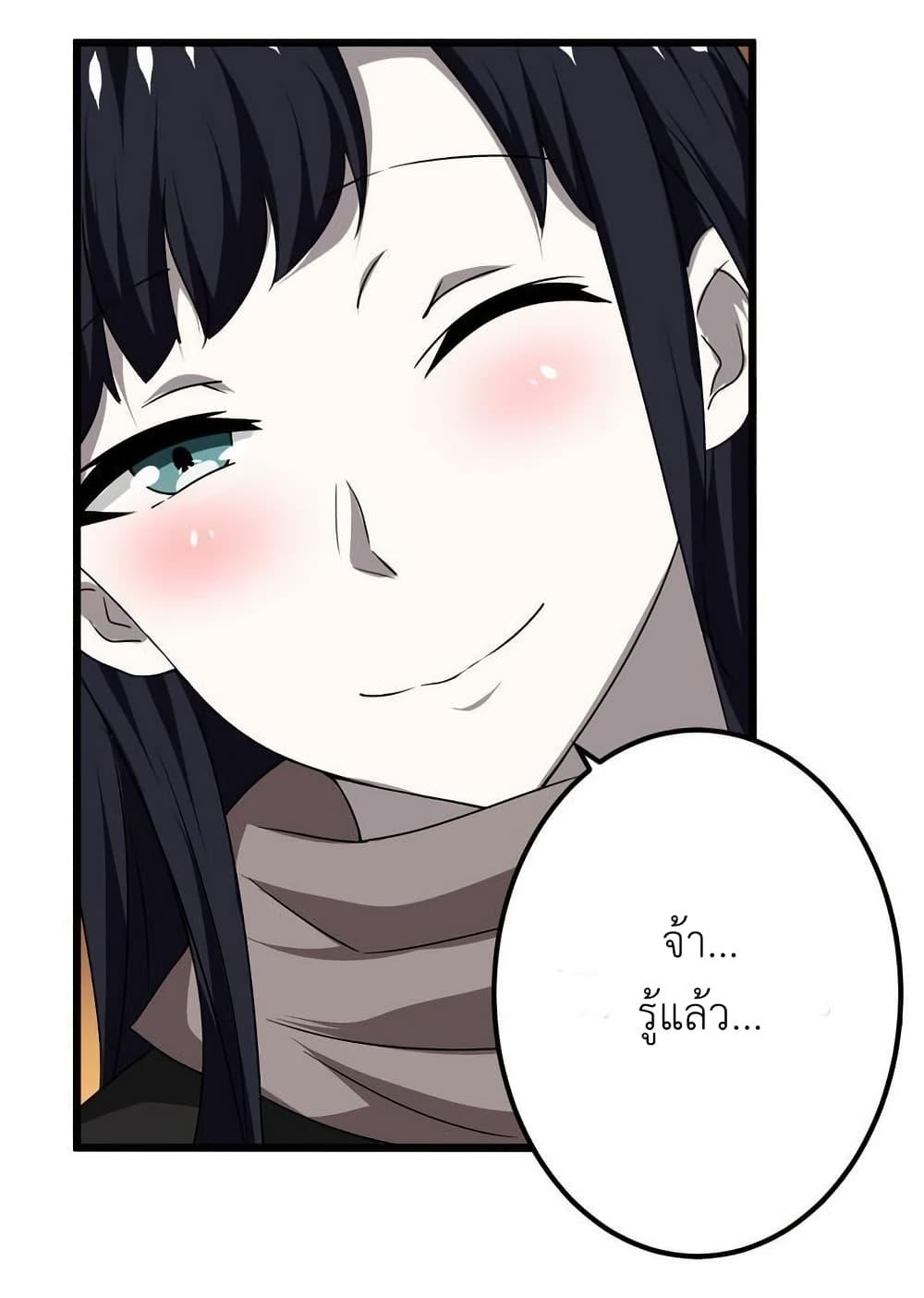 Manga-lc-com อ่านมังงะ อ่านการ์ตูน ออนไลน์ ฟรี Magic Fairy ปรัมปราแห่งเวทมนตร์ ตอนที่ 1 2 3 4 5 6 7 8 9 10 11 12 13 14 ฟรี ไม่มีโฆษณา Manga-lc - อ่าน มังงะ อ่าน การ์ตูน ออนไลน์ อ่านมังงะ ฟรี