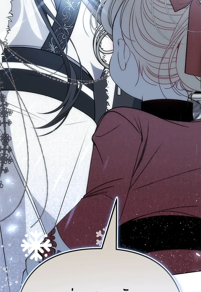 ยัยจิ๋วสมองแจ๋ว ตอนที่ 30 รูปที่ 2