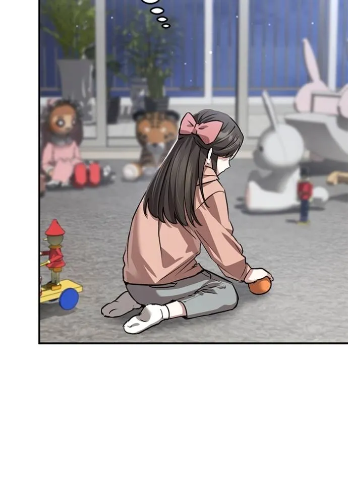 ยามหมาป่าทมิฬเรียกหา ตอนที่ 7 รูปที่ 56