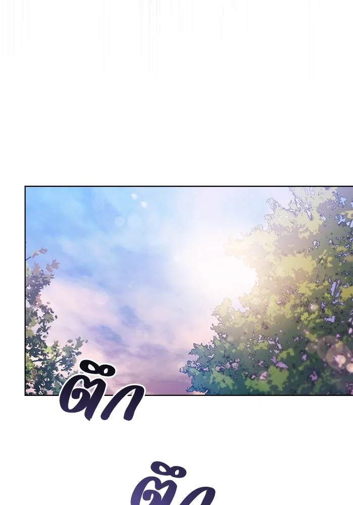 ชีวิตใหม่ในตระกูลมือสังหาร ตอนที่ 5 รูปที่ 92