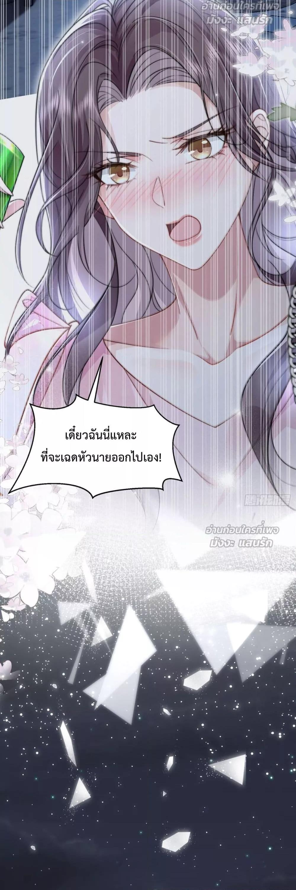 Manga-lc-com อ่านมังงะ อ่านการ์ตูน ออนไลน์ ฟรี BossyPresident ตอนที่ 1 2 3 4 5 6 7 8 9 10 11 12 13 14 ฟรี ไม่มีโฆษณา Manga-lc - อ่าน มังงะ อ่าน การ์ตูน ออนไลน์ อ่านมังงะ ฟรี