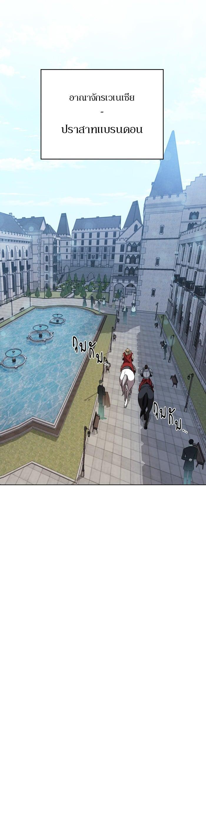 Manga-lc-com อ่านมังงะ อ่านการ์ตูน ออนไลน์ ฟรี Dungeons and Artifacts ตอนที่ 1 2 3 4 5 6 7 8 9 10 11 12 13 14 ฟรี ไม่มีโฆษณา Manga-lc - อ่าน มังงะ อ่าน การ์ตูน ออนไลน์ อ่านมังงะ ฟรี