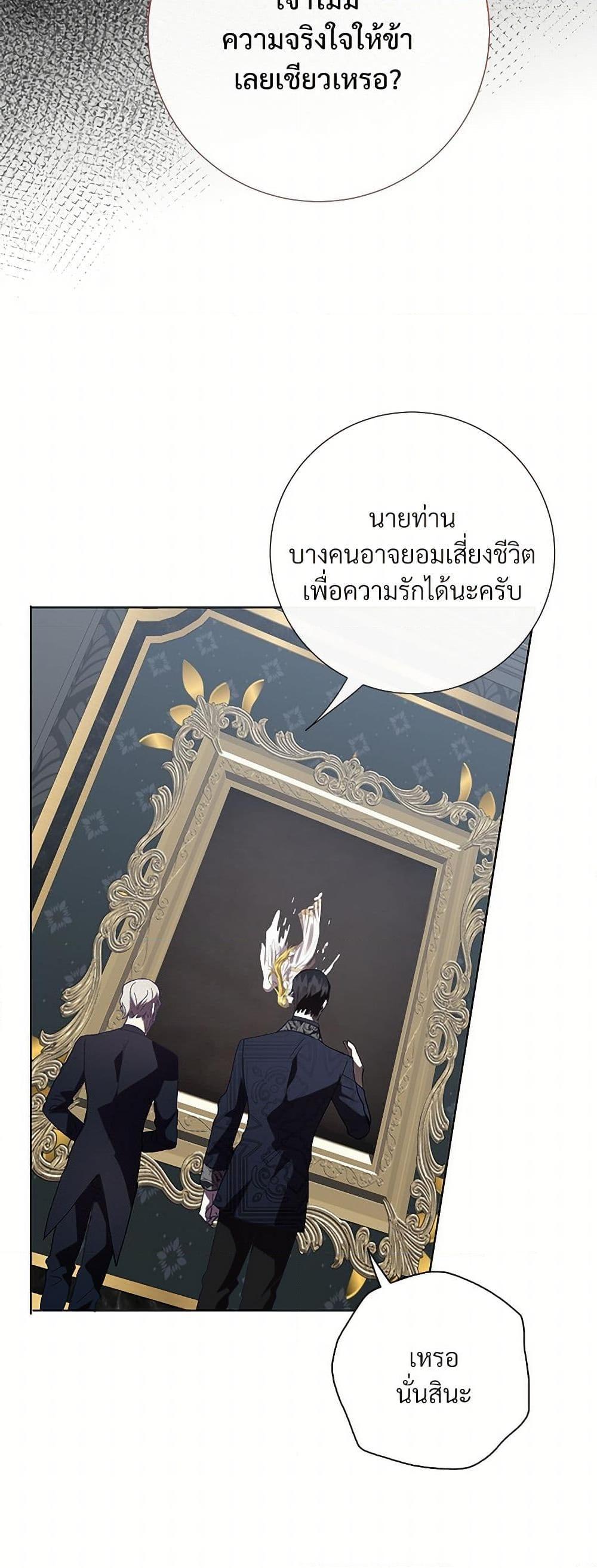 Manga-lc-com อ่านมังงะ อ่านการ์ตูน ออนไลน์ ฟรี Please Don’t Eat Me! ตอนที่ 1 2 3 4 5 6 7 8 9 10 11 12 13 14 ฟรี ไม่มีโฆษณา Manga-lc - อ่าน มังงะ อ่าน การ์ตูน ออนไลน์ อ่านมังงะ ฟรี