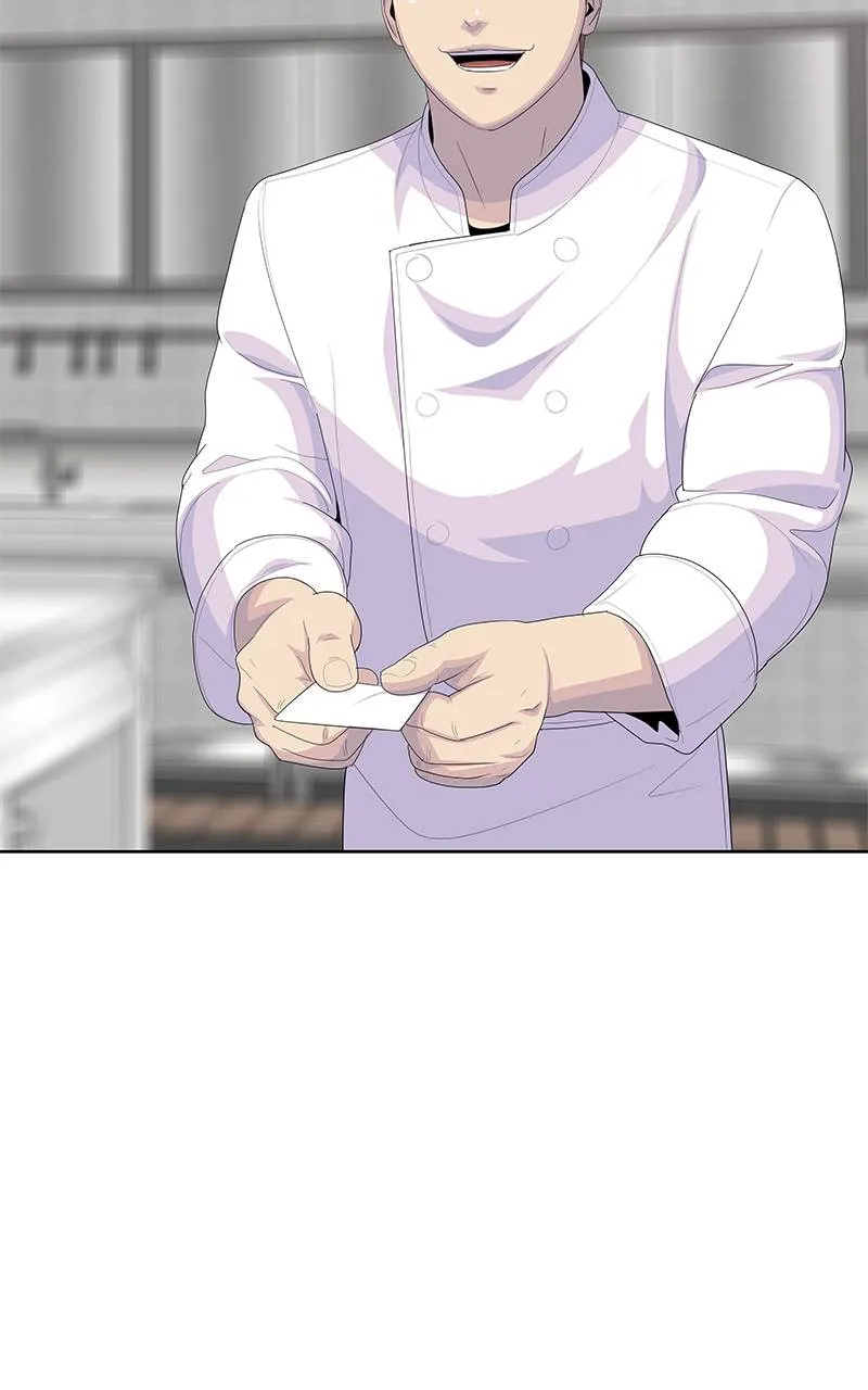 บันทึกครัวค่ายทหาร ตอนที่ 226 รูปที่ 67