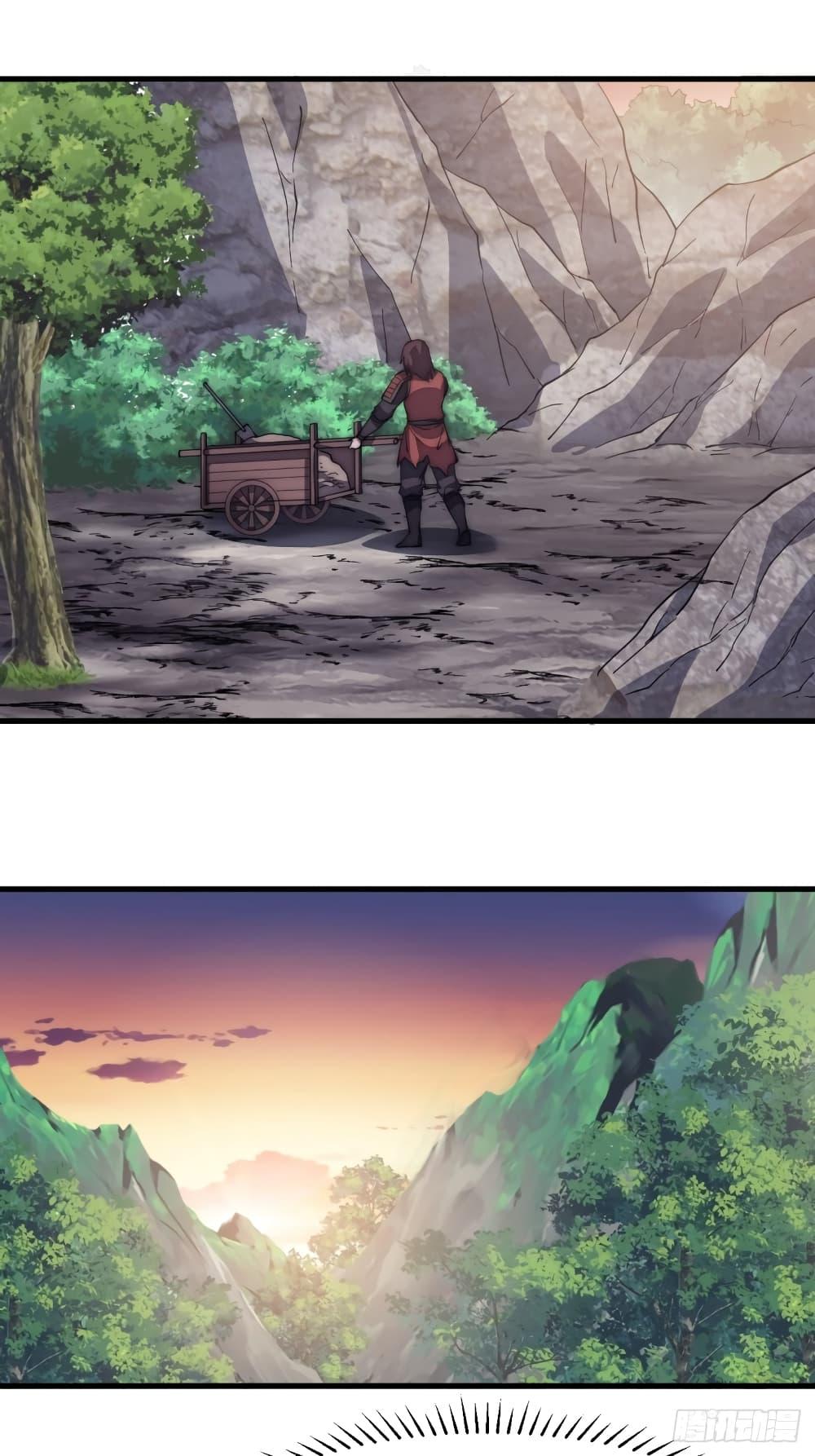 Manga-lc-com อ่านมังงะ อ่านการ์ตูน ออนไลน์ ฟรี It Starts With A Mountain ตอนที่ 1 2 3 4 5 6 7 8 9 10 11 12 13 14 ฟรี ไม่มีโฆษณา Manga-lc - อ่าน มังงะ อ่าน การ์ตูน ออนไลน์ อ่านมังงะ ฟรี