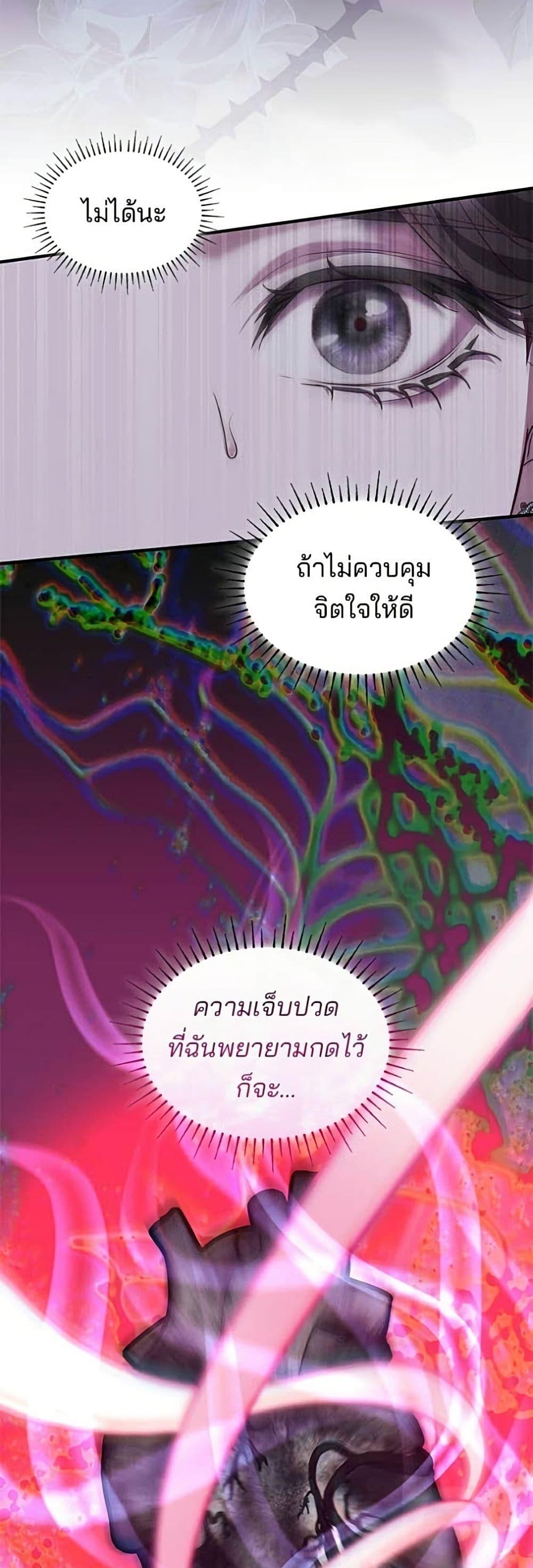 Manga-lc-com อ่านมังงะ อ่านการ์ตูน ออนไลน์ ฟรี One Day My Sister Died ตอนที่ 1 2 3 4 5 6 7 8 9 10 11 12 13 14 ฟรี ไม่มีโฆษณา Manga-lc - อ่าน มังงะ อ่าน การ์ตูน ออนไลน์ อ่านมังงะ ฟรี