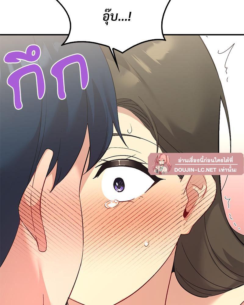 Doujin-Lc- อ่าน โดจิน มังฮวา เกาหลี ญี่ปุ่น จีน แปลไทย แอปทะลวงรัก ตอนที่ 1 2 3 4 5 6 7 8 9 10 11 12 13 14 ฟรี ไม่มีโฆษณา อ่าน โดจิน Manhwa เกาหลี ญี่ปุ่น จีน เรามีครบ คัดมาให้เน้นๆ โดจิน 18+ รับประกันความฟินโดย  Doujin Lc
