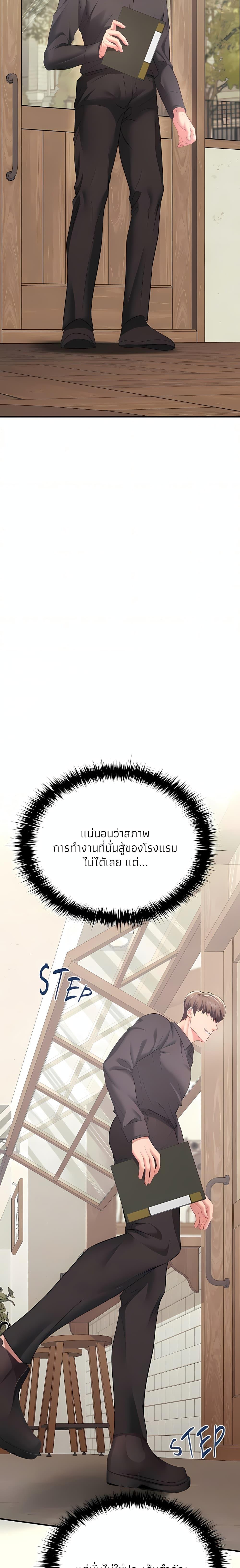 Doujin-Lc- อ่าน โดจิน มังฮวา เกาหลี ญี่ปุ่น จีน แปลไทย Sexy Dessert ตอนที่ 1 2 3 4 5 6 7 8 9 10 11 12 13 14 ฟรี ไม่มีโฆษณา อ่าน โดจิน Manhwa เกาหลี ญี่ปุ่น จีน เรามีครบ คัดมาให้เน้นๆ โดจิน 18+ รับประกันความฟินโดย  Doujin Lc