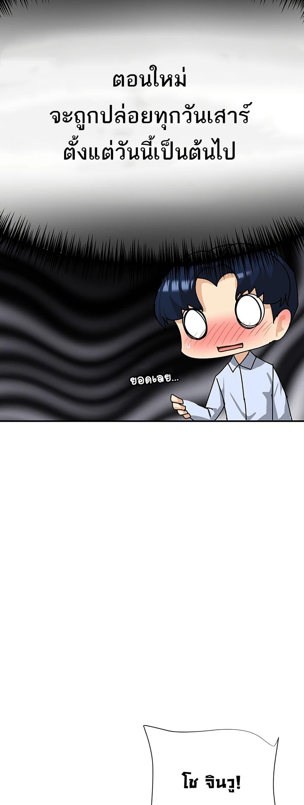 Doujin-Lc- อ่าน โดจิน มังฮวา เกาหลี ญี่ปุ่น จีน แปลไทย You Watch Stuff Like That ตอนที่ 1 2 3 4 5 6 7 8 9 10 11 12 13 14 ฟรี ไม่มีโฆษณา อ่าน โดจิน Manhwa เกาหลี ญี่ปุ่น จีน เรามีครบ คัดมาให้เน้นๆ โดจิน 18+ รับประกันความฟินโดย  Doujin Lc