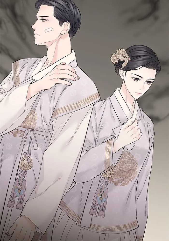 สลับรัก สลับชะตา ตอนที่ 44 รูปที่ 43