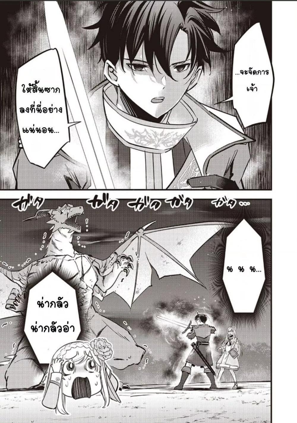 Doujin-Lc- อ่าน โดจิน มังฮวา เกาหลี ญี่ปุ่น จีน แปลไทย Slime Saint ตอนที่ 1 2 3 4 5 6 7 8 9 10 11 12 13 14 ฟรี ไม่มีโฆษณา อ่าน โดจิน Manhwa เกาหลี ญี่ปุ่น จีน เรามีครบ คัดมาให้เน้นๆ โดจิน 18+ รับประกันความฟินโดย  Doujin Lc